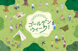 © fukufuku - ゴールデンウィークでアウトドアで楽しむ人々のイラストセット、水彩風イラスト、アイソメトリック、アイソメイラスト