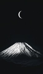 Wall Mural - A mountain with a large moon in the sky