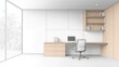 © afridwi - Modern Minimalist Home Office Design Sketch:  A serene workspace with natural light and simple aesthetic.