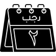© 8bit - 2nd Rajab Icon