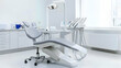 © Agusti - Modern Dental Clinic Interior with Equipment