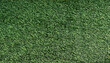 © Will Anderson - grass, above, empty, nature, clean, cut, lawn