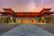 © VietDung - Imperial City with the Purple Forbidden City within the Citadel in Hue, Vietnam.