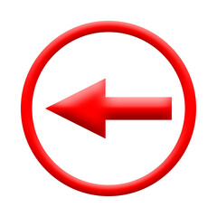 Wall Mural - red arrow sign