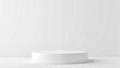 © Baron Von Fedorov - Minimalist white podium display for product showcase, clean design