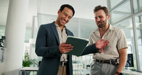 Aufkleber - Office, smile and colleagues with tablet, fist bump and happy for success of project and collaboration. Excited, men and gesture for achievement in business, review and people with tech for work