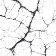 © vadymstock - Grunge cracked texture background for design and artistic projects.
