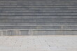 © Aleksandr - wide stone staircase in an administrative building, new building, minimalism, urbanism, 2
