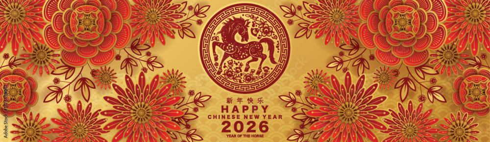 Happy chinese new year 2026 the horse zodiac sign with flower,lantern,asian elements red and gold color paper cut style on color background. ( Translation : happy new year 2026 year of the horse )