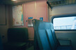 © Grey Vanderwoude/Stocksy - Train Interior
