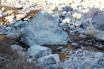 Wall Mural - Image of pretty rocks on the Daecheongcheon River Trail