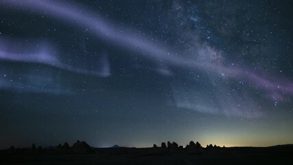 Wall Mural - milky way aurora nighttime symphony above glaciers loop