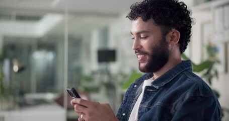 Aufkleber - Office, laugh and business man with phone for social media, networking and online contact on break. Creative worker, relax and person on smartphone for internet, communication and website at work