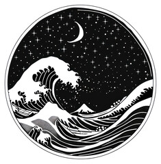 Wall Mural - png surreal aesthetic wave logo sticker emblem symbol.