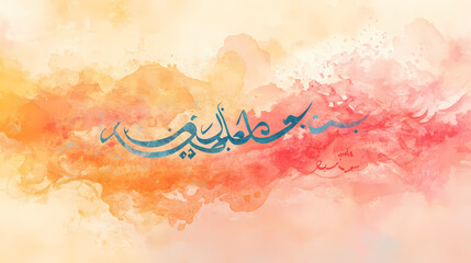 Wall Mural - Abstract background, (peace be upon you) hand lettering with traditional arabic calligraphy and elegant design isolated on watercolor painting background. Oracles Inscription. Illustration