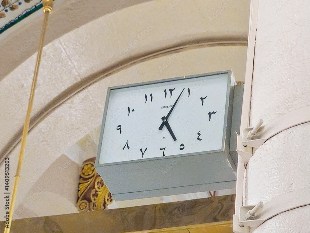 Zdjęcie bez tantiem: Medina, Saudi Arabia, June 26 2024: Seiko clock ...