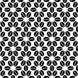 © Omeris - Coffee seamless pattern. Repeating coffee bean patterns. Repeated black beans isolated on white background. Geometric coffe texture. Seed for cafe. Abstract grain. Grains prints. Vector illustration