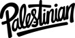 © Raincreator - Palestinian Typography Design – Bold Script Handwritten Cultural Identity Lettering