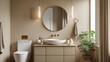 © Artem - Elegant beige bathroom interior with sink and accessories