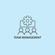 © naimurrahman21 - Team Management Icon Leadership, Coordination, Organization and Business Strategy Concept Art