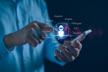 llm, ai large language model concept, businessman with llm ai on virtual screen, language model dist