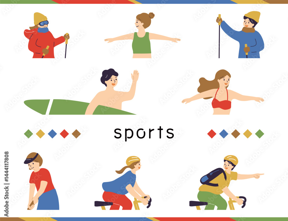 スポーツを楽しむ人達