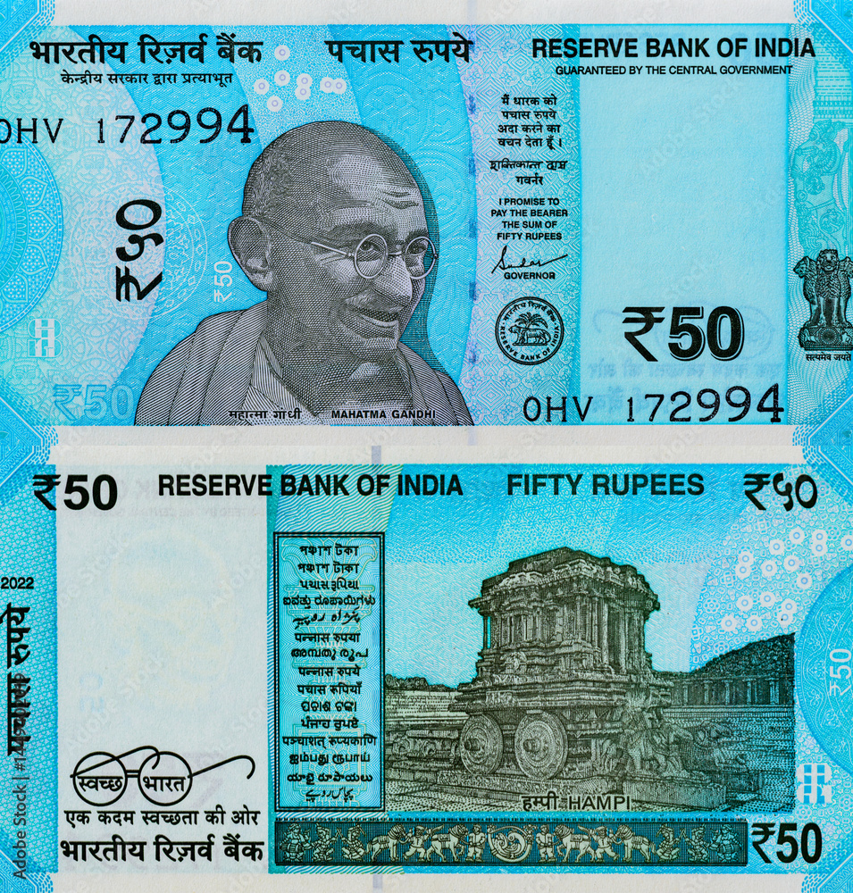 Mahatma Gandhi Portrait from India 50 Pesos 2022 Banknotes. New Mahatma ...