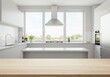 © MD. NADIM MAHMUD - Modern kitchen empty wooden table window mockup sink in a hotel interior design