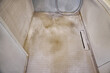 © Kyohei Kaneko - 掃除前の水垢たっぷりのお風呂の床 Unit bath floor with limescale before cleaning