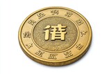 Beautiful golden Chinese wealth coin with words