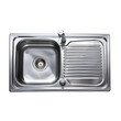 © MdAtiqur - Modern stainless steel kitchen sink top view