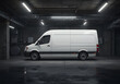 © versatifysupply - Modern Industrial Hall with Large Display