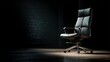 © Mitchell - Executive leather office chair for boss or ceo in dark room business furniture ergonomic chair workplace