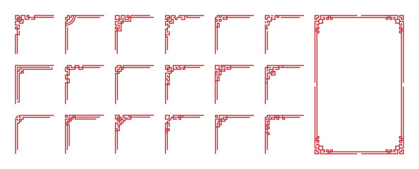 Aufkleber - Chinese frame corner ornament vector set. Decorative elements with line, corner, borders, frames, headers. Illustration of elegant design suitable for card, invitation, poster, cover.