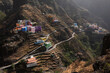 © robertharding - The extraordinary clifftop village of Fontainhas, northern Saint Anthony, Cape Verde