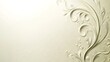 © Fajar - Ornate, embossed floral design (2)