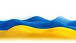 © Marifatul - Abstract Ukrainian flag design, wavy mountains