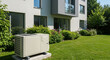 © Владлена Демидова - Modern air conditioning unit installed beside residential building