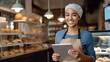 © halo - portrait of a female baker