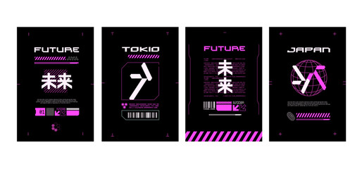 Futuristic Posters set in Japanese Acid Cyberpunk style. Vertical A4 Cyberpunk elements design with acid pink color on black background. Neon futuristic print design for and clothes prints