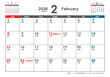 © globeds - 日曜始まり卓上カレンダー令和8年 2026年2月　3ヶ月表示　六曜　ビジネス　シンプルカレンダー素材