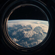 © Svitlana - View of the planet through the spacecraft's elliminator.