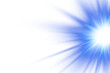 © Orange Sky - Bright Sun Energy Burst PNG. Shining Blue Star Glow with Transparency