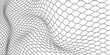 © moh - Curved net pattern. Seamless design for sportswear or equipment like soccer goals, volleyball nets, basketball hoops, hockey nets, and athletic gear. eps 10