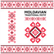 © Dmitri - Moldavian culture
