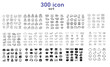 © queen - A collection of three hundred black and white icons arranged in a grid pattern on a white background
