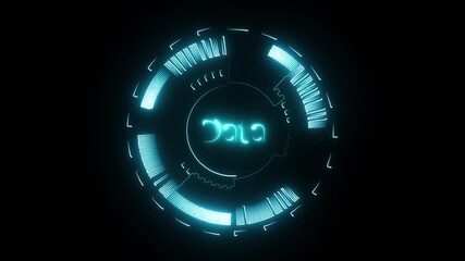 Tech Ring Interface Animation: Futuristic Circle HUD with Cyberpunk Vibes