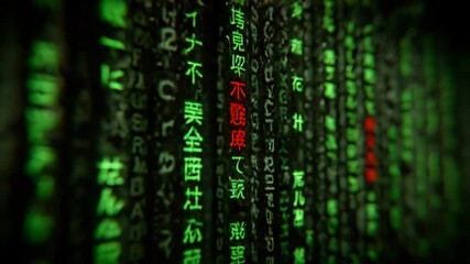 Immersive Digital Rain: Green Code Flowing in a Matrix-Style Simulation