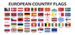 © Maulida - Set of European countries flags isolated on white background vector