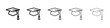© Topline - Graduation ceremony icon black and white vector sign